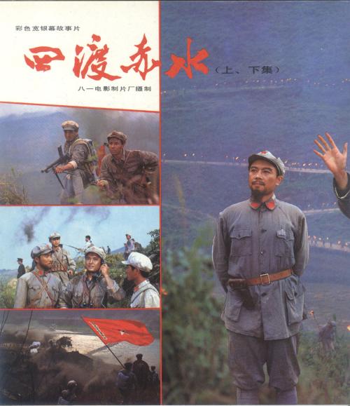 哪里可以做假预算员证